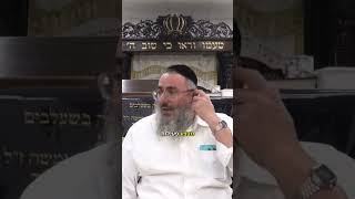 מה רע עשה ער? (ישיבת שעלבים) - התמונה מוצגת ישירות מתוך אתר האינטרנט יוטיוב. זכויות היוצרים בתמונה שייכות ליוצרה. קישור קרדיט למקור התוכן נמצא בתוך דף הסרטון מה רע עשה ער? (ישיבת שעלבים) - התמונה מוצגת ישירות מתוך אתר האינטרנט יוטיוב. זכויות היוצרים בתמונה שייכות ליוצרה. קישור קרדיט למקור התוכן נמצא בתוך דף הסרטון