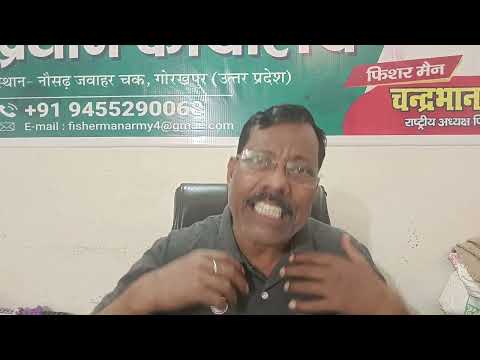 विकास का मूल मंत्र