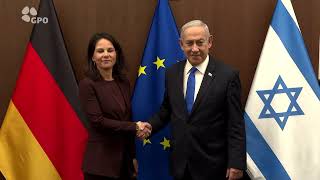 ראש הממשלה בנימין נתניהו נפגש עם שרת החוץ של גרמניה אנאלנה ברבוק (עדכוני משרד ראש הממשלה) - התמונה מוצגת ישירות מתוך אתר האינטרנט יוטיוב. זכויות היוצרים בתמונה שייכות ליוצרה. קישור קרדיט למקור התוכן נמצא בתוך דף הסרטון