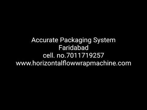 Bakery Packing Machine