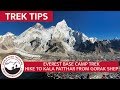 Hike From Gorak Shep To Kala Patthar Everest Base Camp Trek
