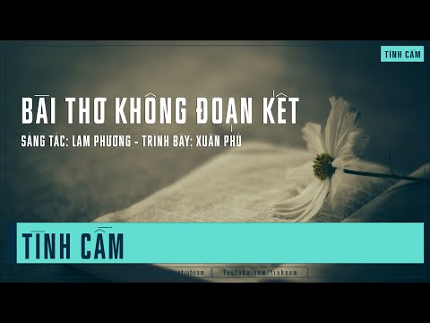 Thể hiện bởi Xuân Phú