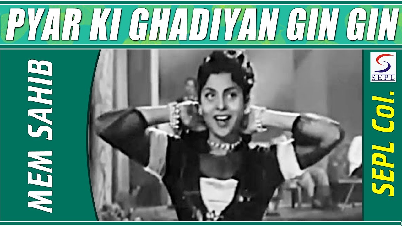 repeat movie image - 6