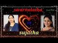 வெள்ளையாய் மனம் பிள்ளையாய் ஸ்வர்ணலத�