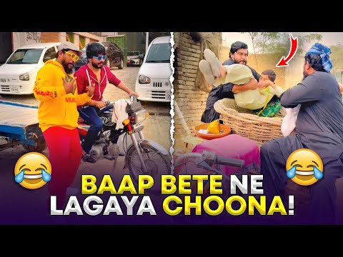 Bachay Aghwa Kar Kay Car Showroom Pe Choona Lagaya 🤣 | Kidnap