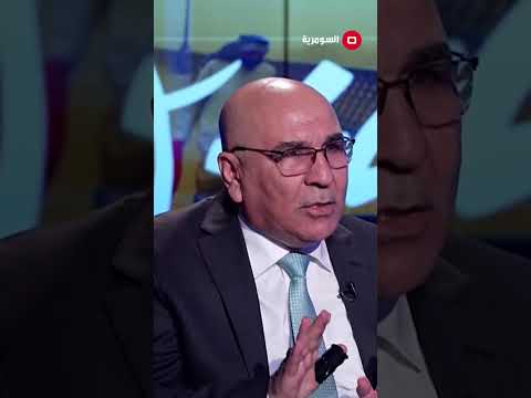 شاهد بالفيديو.. نحتاج إلى 11 ترليونا سنويا لتعديل سلم الرواتب #shorts