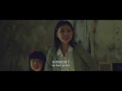 Long Quan Xiao Zi (2016) Official Trailer