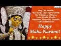 Maha Navami Status Maha Navami Whatsapp Status Happy Durga Navami Happy Maha Navami Maha Navami 2022