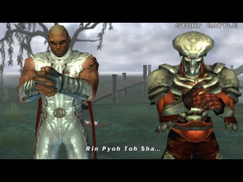 Tekken 5 Dark Resurrection Secret Cutscene Yoshimitsu vs Raven ( if you lose the fight)