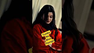 Download lagu Chaaha Toh Bahut Na Chahe Tujhe| Imtihan | Saif Ali Khan, RaveenaTandon | Kumar Sanu, Bela | 90s hit mp3