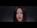 7 Guardians of the Tomb - OST by Jane Zhang