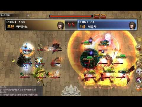 [Atlantica Korea] 2016-02-20 엘리시안 서버 주간최강자전 마리안느(활) vs 일공사(악기)