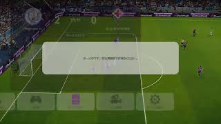 ウイイレ2020 マイクラブ　暇だしスカッド作る放送