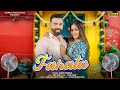 FARATA Official Video Ashu Twinkle Vikrala Kavita Joshi Latest Haryanvi Song 2025