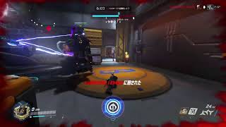 フレンドとオーバーウォッチをやります！
