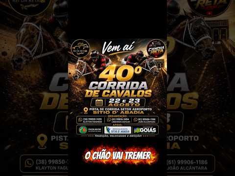 40° GP SÍTIO D’ABADIA #corridadecavalos #cavalo #abqm #viralshorts #jockey #canchareta #cavalo #reta