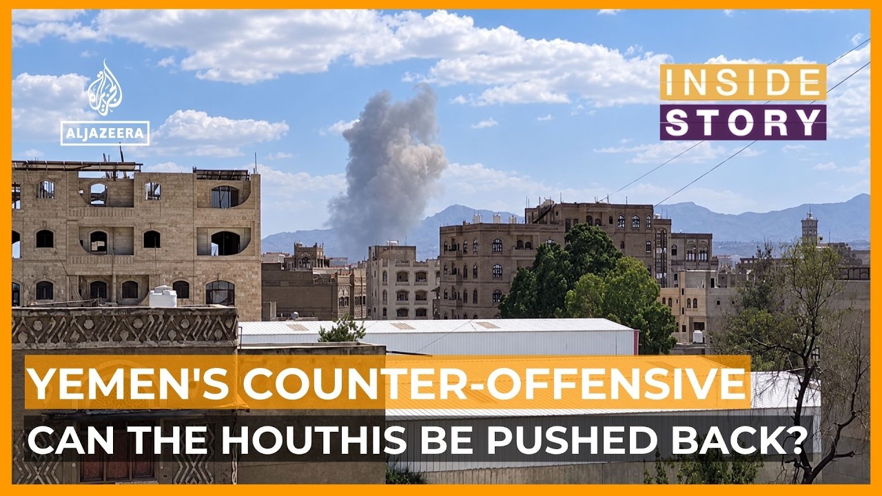 Can Yemen retake territory seized by the Ansar Allah Houthis? | Inside Story