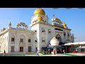 Baabe Nanak Da Dar Ucha Punjabi Shabad
