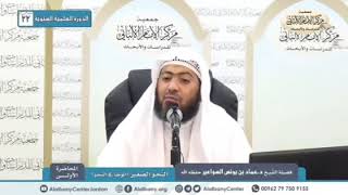 صورة أنت مصروف ولكنك لا تدري
