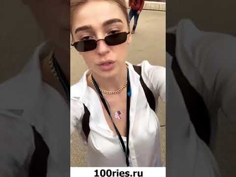 Настя Ивлеева Инстаграм Сторис 13 апреля 2019