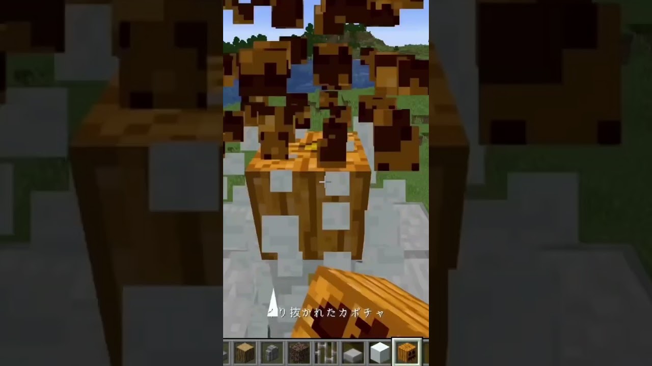 Minecraft 防衛タワー #minecraft