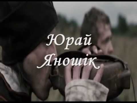 Пригоди тричі славного розбійника Пинті