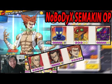 🔥🔥SSR+ PHOENIXMAN & GAROU NoBoDyX TIDAK TERTANDINGI [GGWP] -  ONE PUNCH MAN:The Strongest