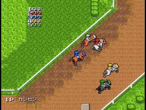 バトルジョッキー battle jockey