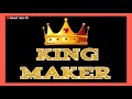 KingMaker Dj Remix Whatsapp Status Video 2019 Remix Song Whatsapp Status 2019