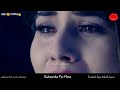 Tere Bina Zindagi Se Koi Shikwa To Nahi Sad Song WhatsApp Status
