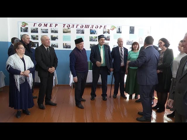 В Нурлатском районе новый музей
