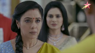 Anupama | Ghar Wapsi video