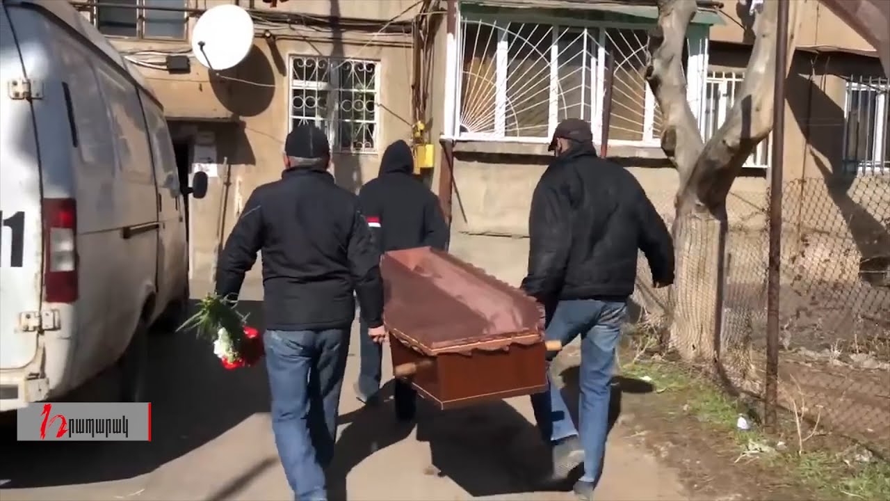 Դեմ եմ, պայքարելու եմ