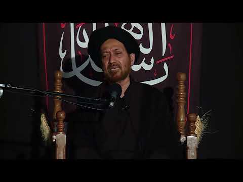 7th Muharram Majlis e Aza || MAULANA JAN ALI SHAH KAZMI || Qom