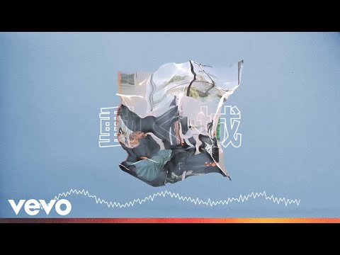 AOBeats - No Fakin' (Audio)