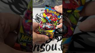 Pack-A-Day Chronicles - Episode 279 #mega #evolution #pokemon #tcg #asmr #booster #collection