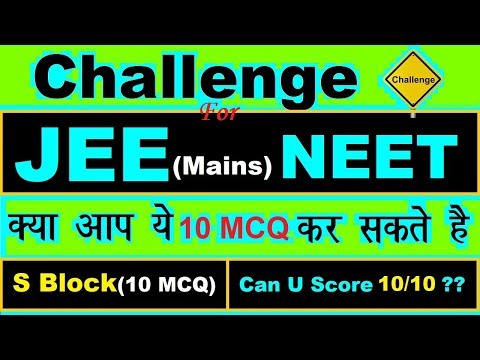 download lagu mp3 mp4 S Block Elements Mcqs, download lagu S Block Elements Mcqs gratis, unduh video klip Download S Block Elements Mcqs Mp3 dan Mp4 Free All Gratis