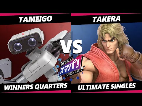 Sumapa 91 - Tameigo (ROB) Vs. takera (Ken) Smash Ultimate - SSBU