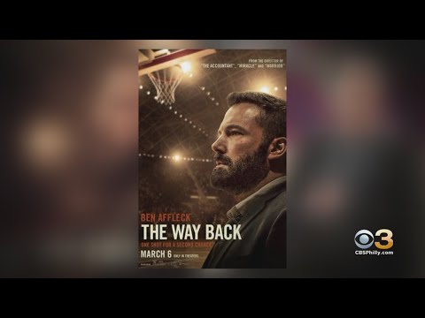 ウッキー・ワシントン、「The Way Back」をプレビュー (Ukee Washington Previews 'The Way Back')