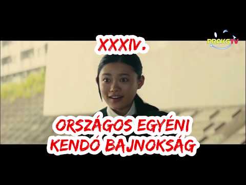 XXXIV.  Kendó Országos Egyéni Bajnokság Trailer