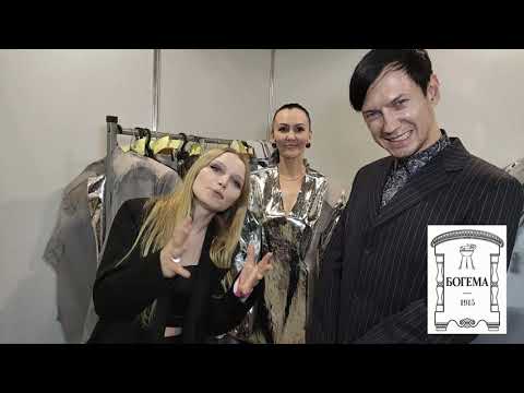 Интервью с Alena Nega на Неделе моды #MBFWRussia 2021