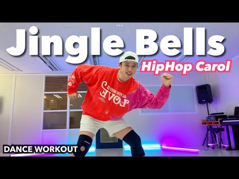 ZUMBA / Jingle Bells - Kyle Massey / x-mas Carol / Let’s Burning Fit / 크리스마스 캐롤 줌바