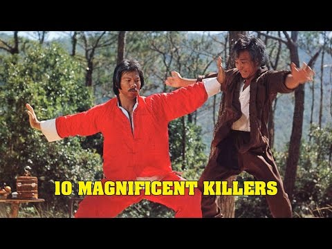 Wu Tang Collection - 10 Magnificent Killers