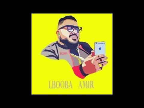 LBOOBA AMIR-ويلي ويلي