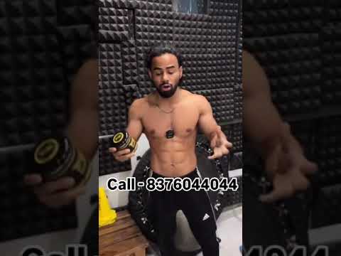 टेस्टेस्टरोन को बढ़ाये तेज़ी से
