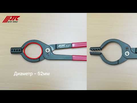 Миниатюра изображения товара Съемник JTC JTC-6107