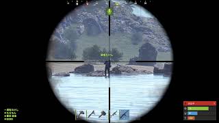 老人ホームの違反者講習会の模様【RUST】