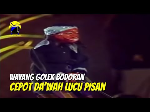 Cepot Da'wah - Wayang Golek Asep Sunandar