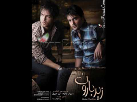 Sohrab Pakzad & Amir Tabari - Zire Baroon