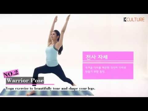 140600 RaNiA (라니아) Saem - KCulture: Warrior Pose